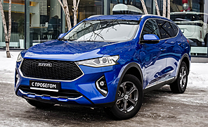 Haval F7, I 1.5 AMT (150 л.с.)