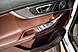 Chery Tiggo 8 Pro Max, I Рестайлинг 2.0 AMT (197 л.с.) 4WD 2023