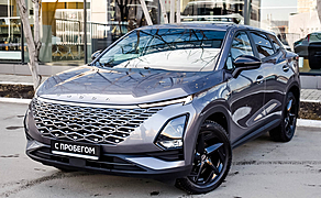 OMODA C5, I 1.5 CVT (147 л.с.)