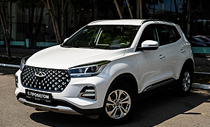 Chery Tiggo 4 Pro, I 1.5 CVT (113 л.с.)