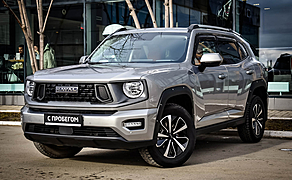 Haval H7, I 2.0 AMT (192 л.с.) 4WD