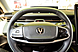 Changan Lamore, I 1.5 AMT (181 л.с.) 2023