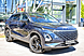OMODA C5, I 1.6 AMT (150 л.с.) 4WD 2023