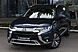 Mitsubishi Outlander, III Рестайлинг 3 3.0 AT (227 л.с.) 4WD 2020