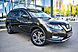 Nissan X-Trail, III Рестайлинг 2.5 CVT (171 л.с.) 4WD 2018