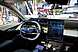 Changan Lamore, I 1.5 AMT (181 л.с.) 2023