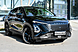 OMODA C5, I Рестайлинг 1.5 CVT (147 л.с.) 2024
