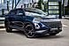 OMODA C5, I 1.5 CVT (147 л.с.) 2023