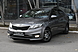 Kia Rio, III Рестайлинг 1.4 AT (107 л.с.) 2016