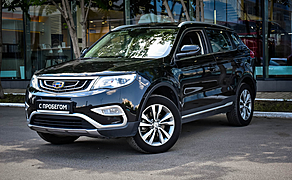 Geely Atlas, I 2.4 AT (149 л.с.) 4WD