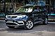 Geely Atlas, I 2.4 AT (149 л.с.) 4WD 2020