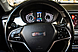 Lifan X70, I 2.0 CVT (136 л.с.) 2019