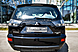 Mitsubishi Outlander, II Рестайлинг 2.0 CVT (147 л.с.) 2011