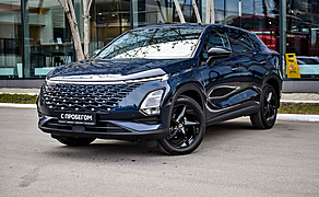 OMODA C5, I 1.5 CVT (147 л.с.)