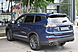 Chery Tiggo 8 Pro Max, I 2.0 AMT (197 л.с.) 4WD 2023