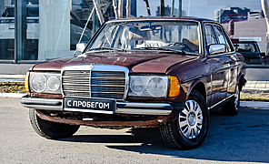 Mercedes-Benz W123, I 300 3.0d MT (80 л.с.)