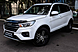 Lifan X70, I 2.0 CVT (136 л.с.) 2019
