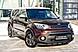 Kia Soul, II Рестайлинг 1.6 AT (132 л.с.) 2017