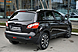 Nissan Qashqai, I Рестайлинг 2.0 CVT (141 л.с.) 4WD 2011
