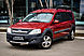 Lada (ВАЗ) Largus, I Cross 1.6 MT (106 л.с.) 2018