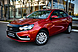 Lada (ВАЗ) Vesta, I 1.6 CVT (113 л.с.) 2021