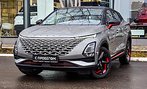 OMODA C5, I 1.5 CVT (147 л.с.)