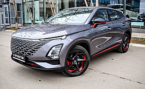 OMODA C5, I 1.5 CVT (147 л.с.)