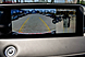 Jetour X70+, I 1.6 AMT (190 л.с.) 2024