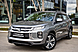 Mitsubishi ASX, I Рестайлинг 3 2.0 CVT (150 л.с.) 4WD 2020