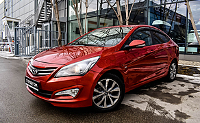 Hyundai Solaris, I Рестайлинг 1.6 AT (123 л.с.)