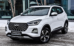 Chery Tiggo 4 Pro, I 1.5 CVT (113 л.с.)