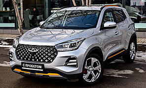Chery Tiggo 4 Pro, I 1.5 CVT (147 л.с.)