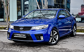 Kia Cerato, II Koup 2.0 AT (150 л.с.)