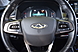 Chery Tiggo 4 Pro, I 1.5 CVT (147 л.с.) 2022