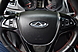 Chery Tiggo 5, I Рестайлинг 2.0 CVT (136 л.с.) 2017