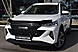 Haval F7, I Рестайлинг 1.5 AMT (150 л.с.) 4WD 2022