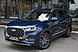 Chery Tiggo 8 Pro Max, I 2.0 AMT (197 л.с.) 4WD 2023