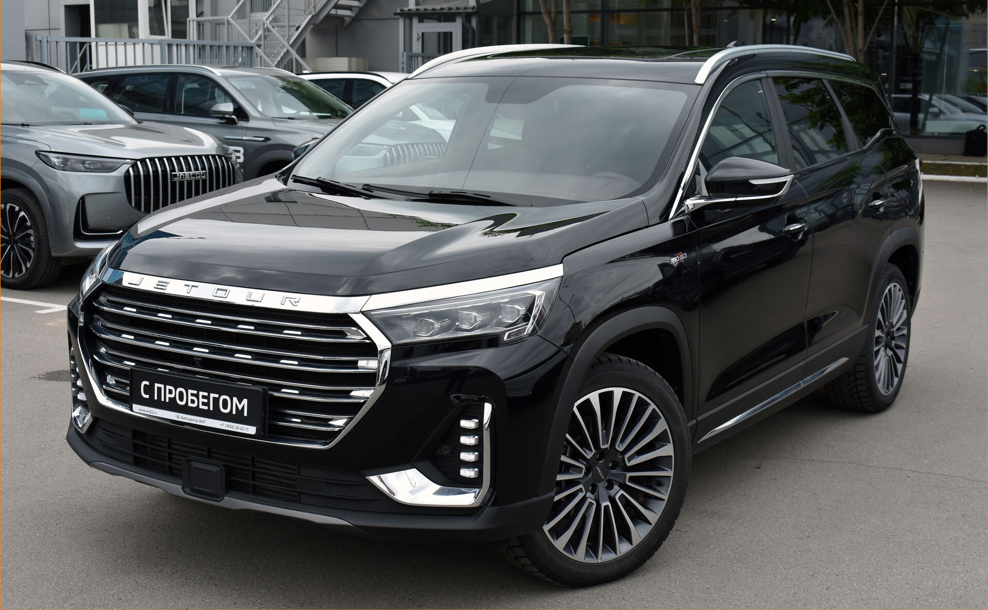 Jetour X90 PLUS, I 2.0 AMT (244 л.с.) 2023