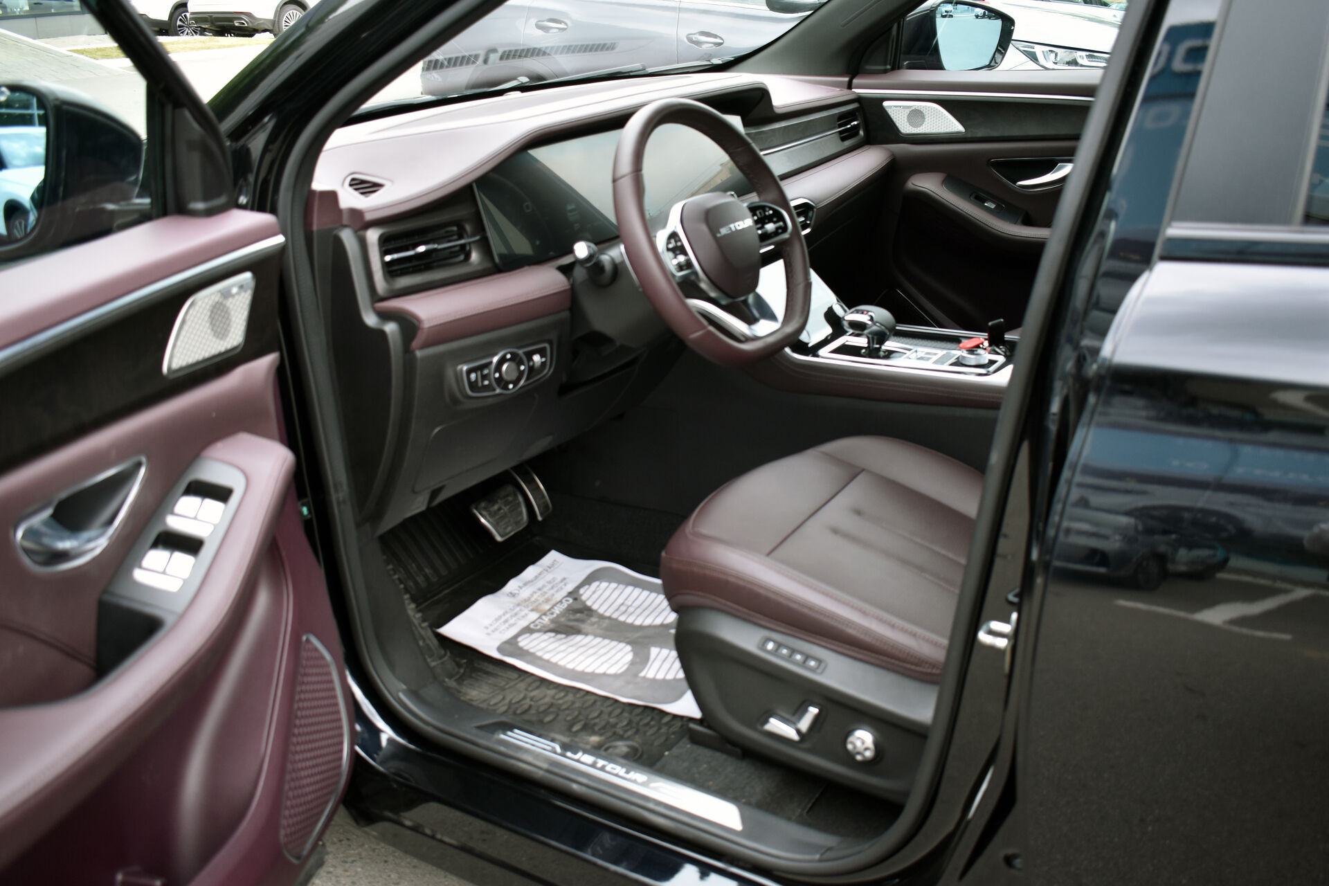 Jetour X90 PLUS, I 2.0 AMT (244 л.с.) 2023