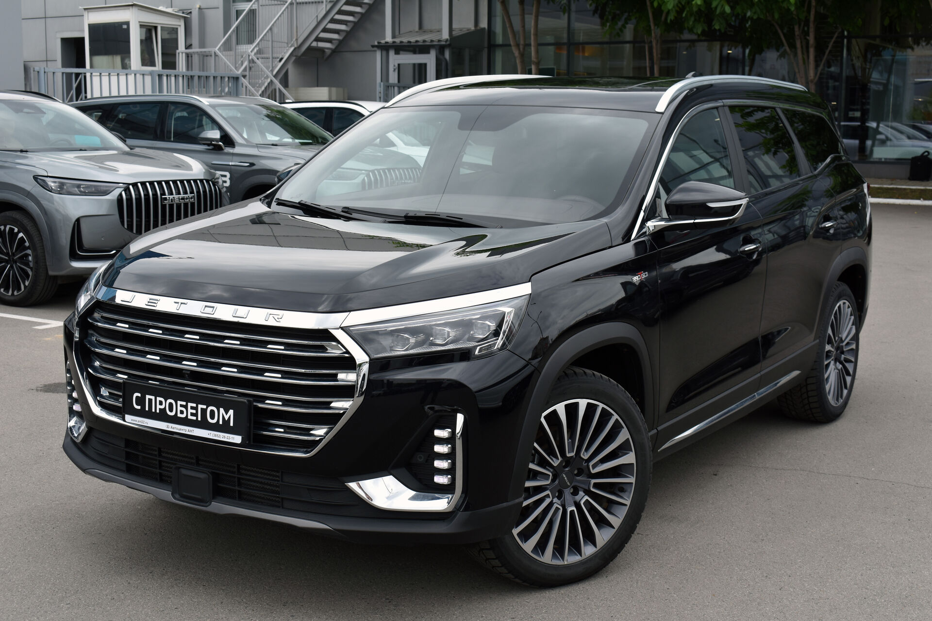 Jetour X90 PLUS, I 2.0 AMT (244 л.с.) 2023