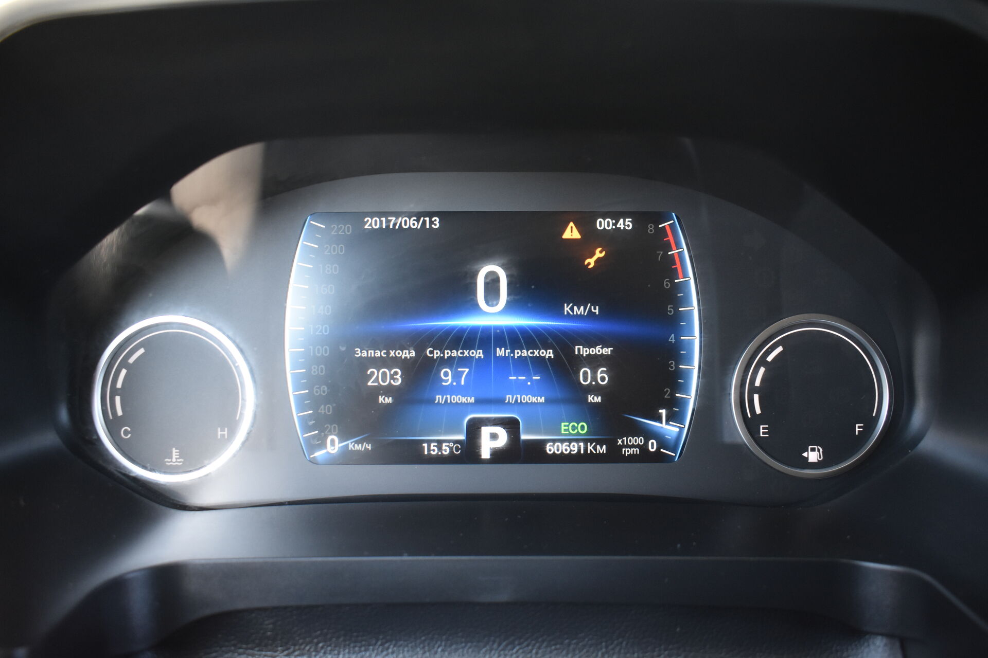 Chery Tiggo 8, I 1.5 AMT (147 л.с.) 2021