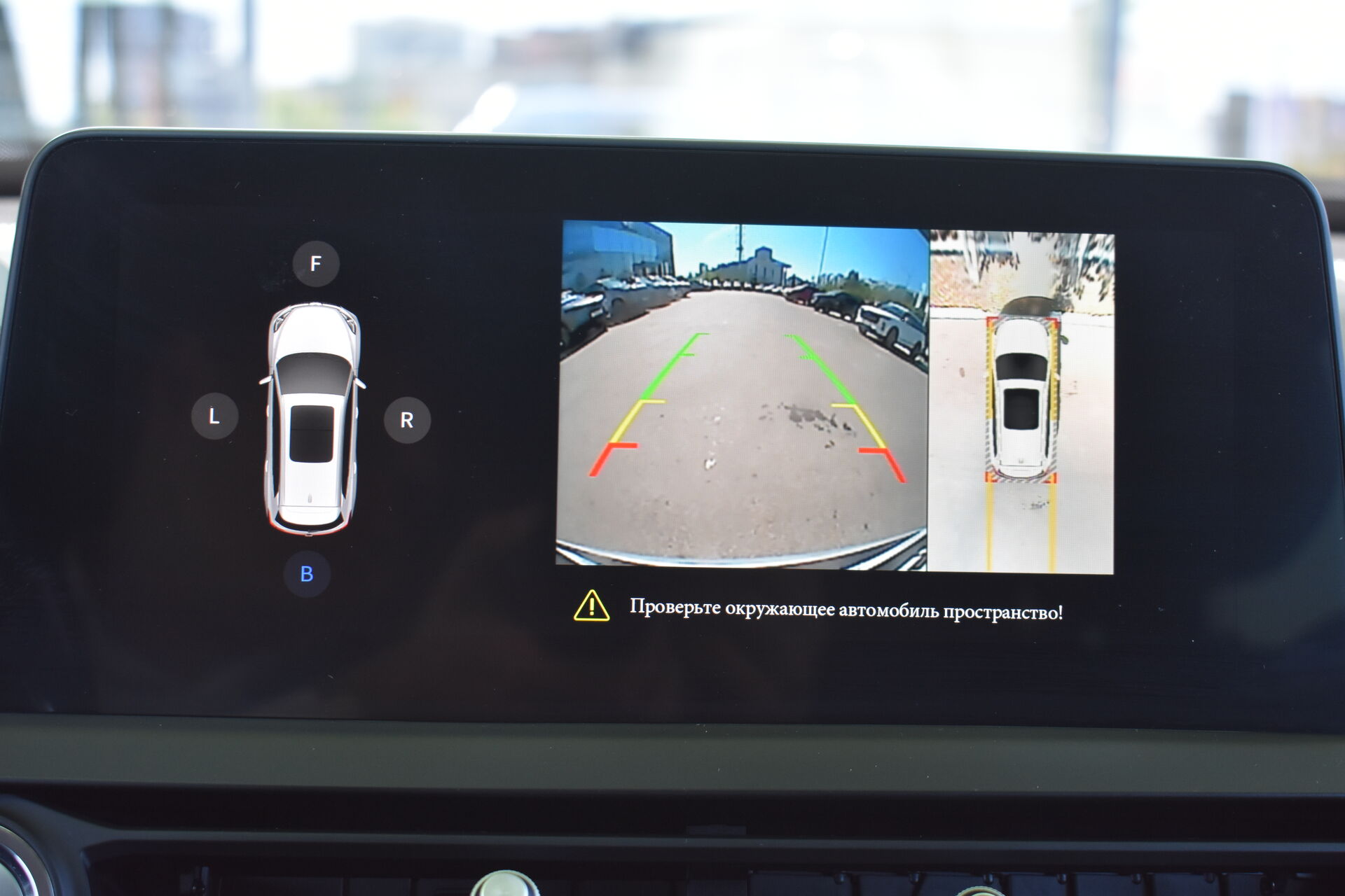 Chery Tiggo 8, I 1.5 AMT (147 л.с.) 2021