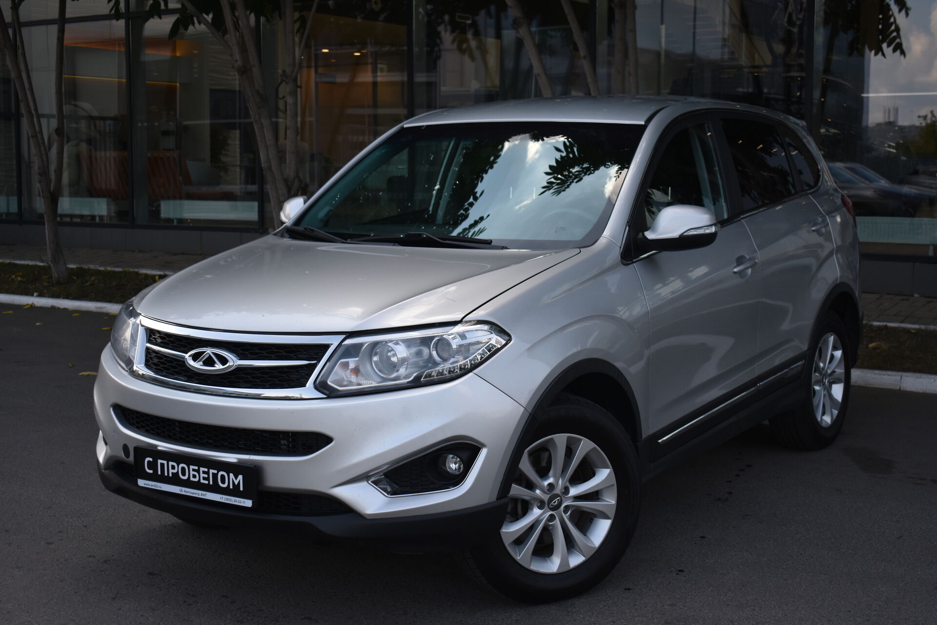 Chery Tiggo 5, I 2.0 MT (139 л.с.) 2015