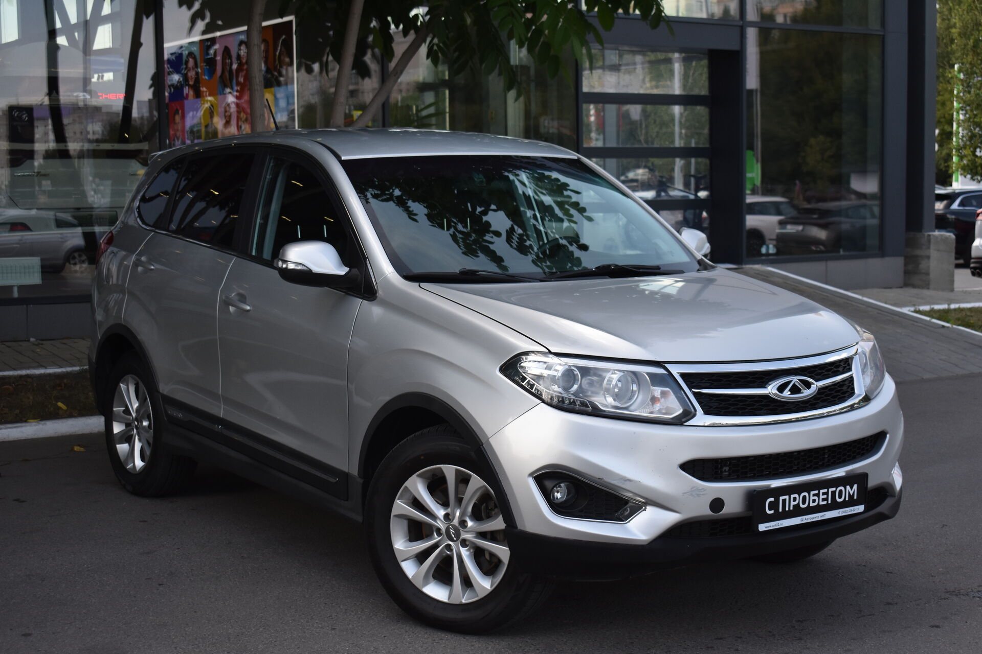 Chery Tiggo 5, I 2.0 MT (139 л.с.) 2015