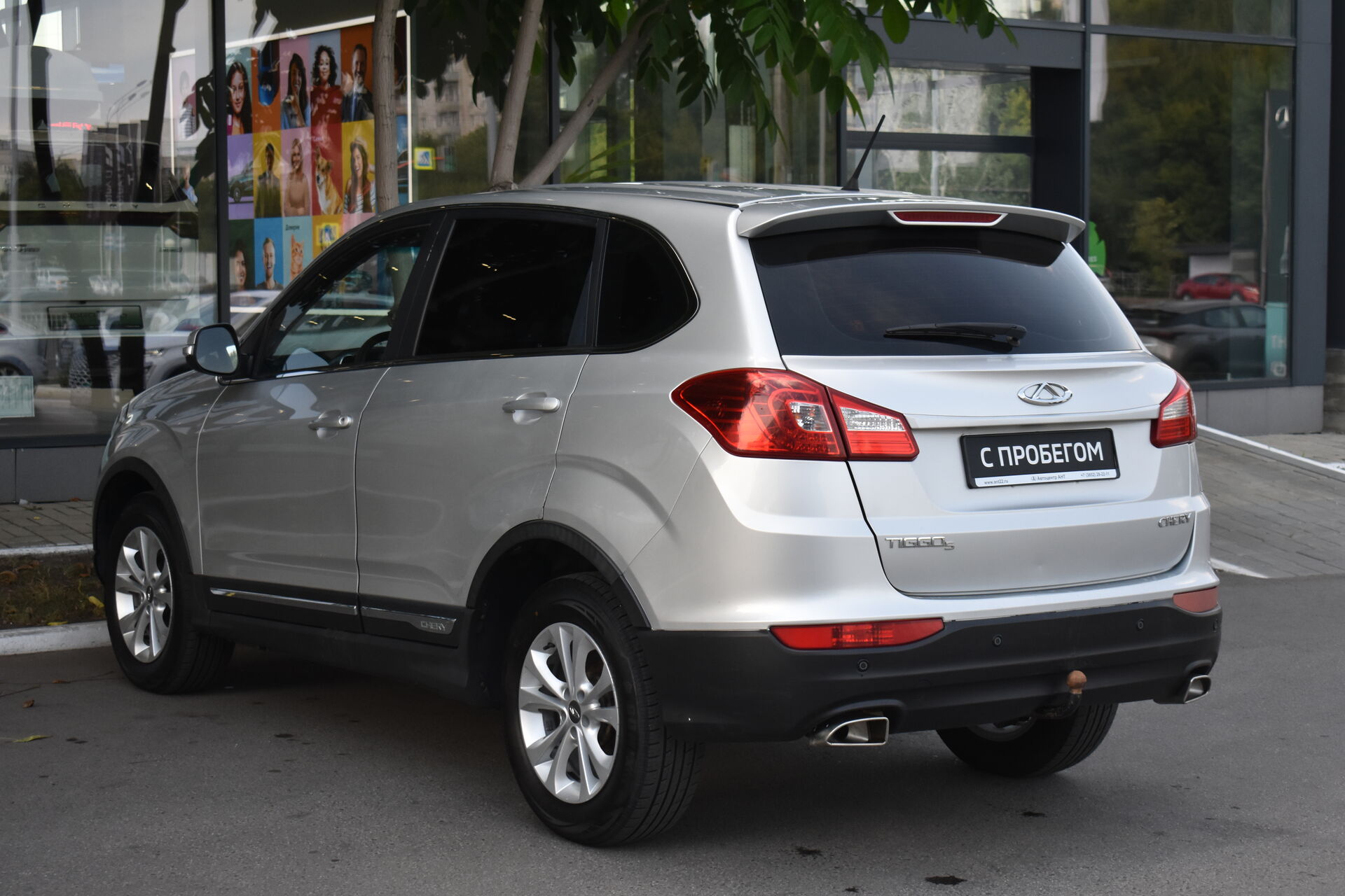 Chery Tiggo 5, I 2.0 MT (139 л.с.) 2015