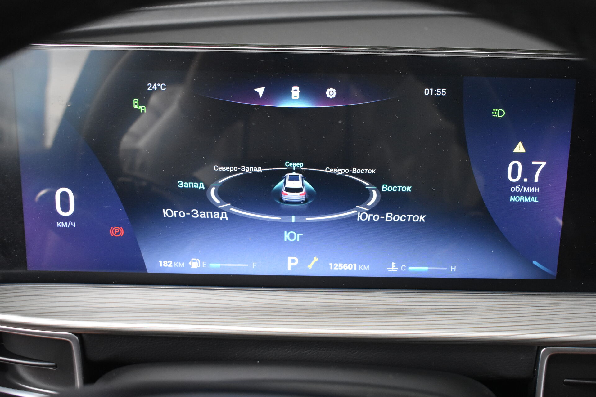 Chery Tiggo 8 Pro Max, I 2.0 AMT (197 л.с.) 4WD 2023