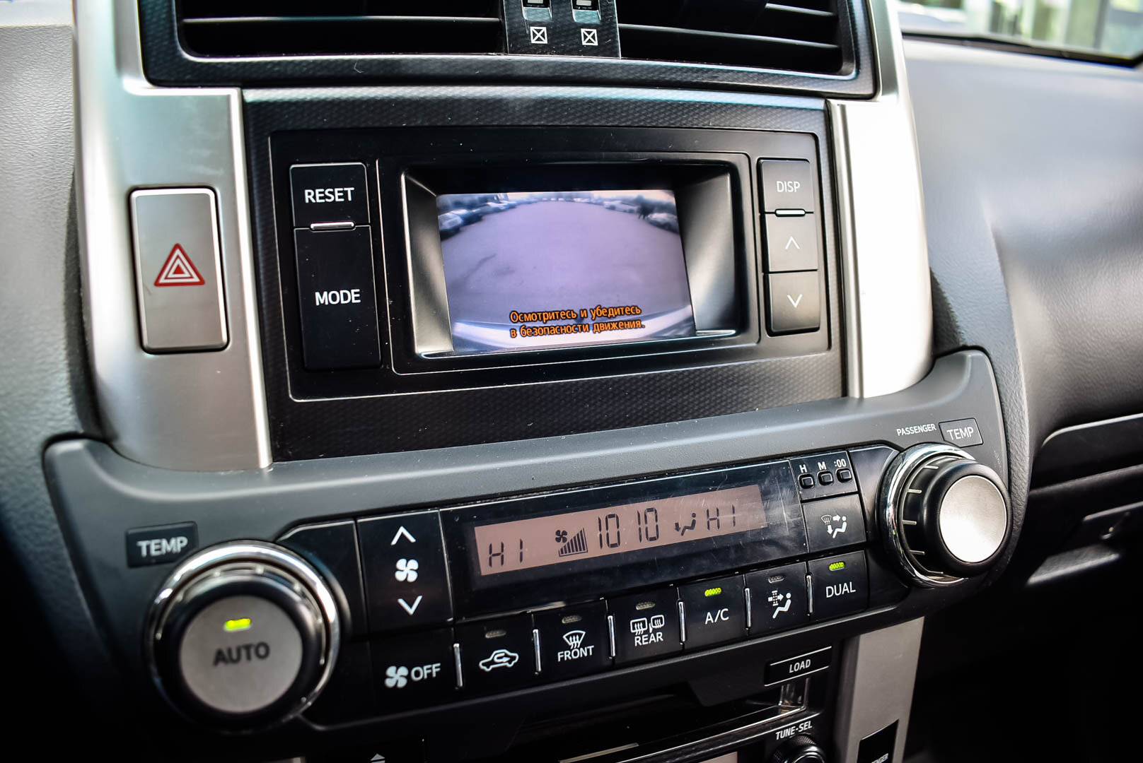 Toyota Land Cruiser Prado, 150 Series 3.0d AT (173 л.с.) 4WD 2012