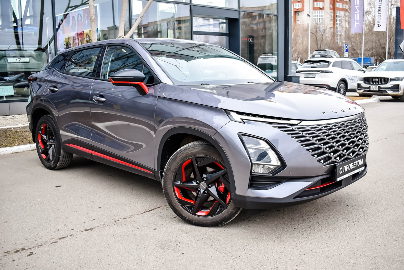 OMODA C5, I 1.5 CVT (147 л.с.) 2023