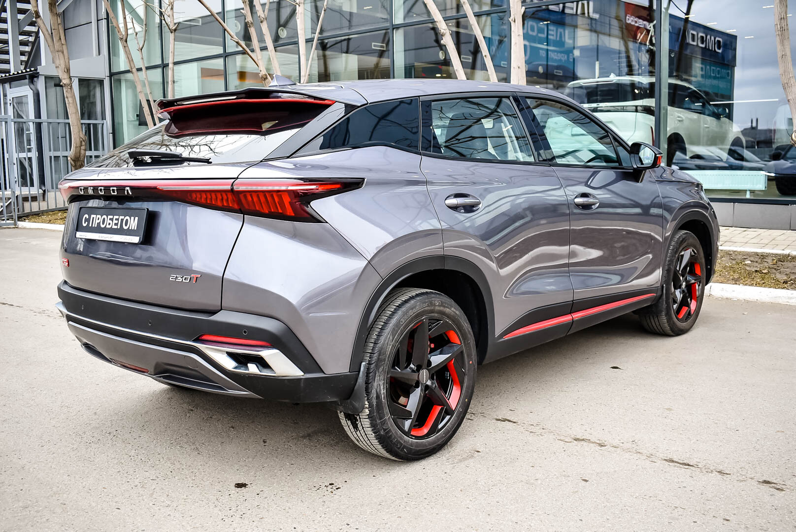 OMODA C5, I 1.5 CVT (147 л.с.) 2023