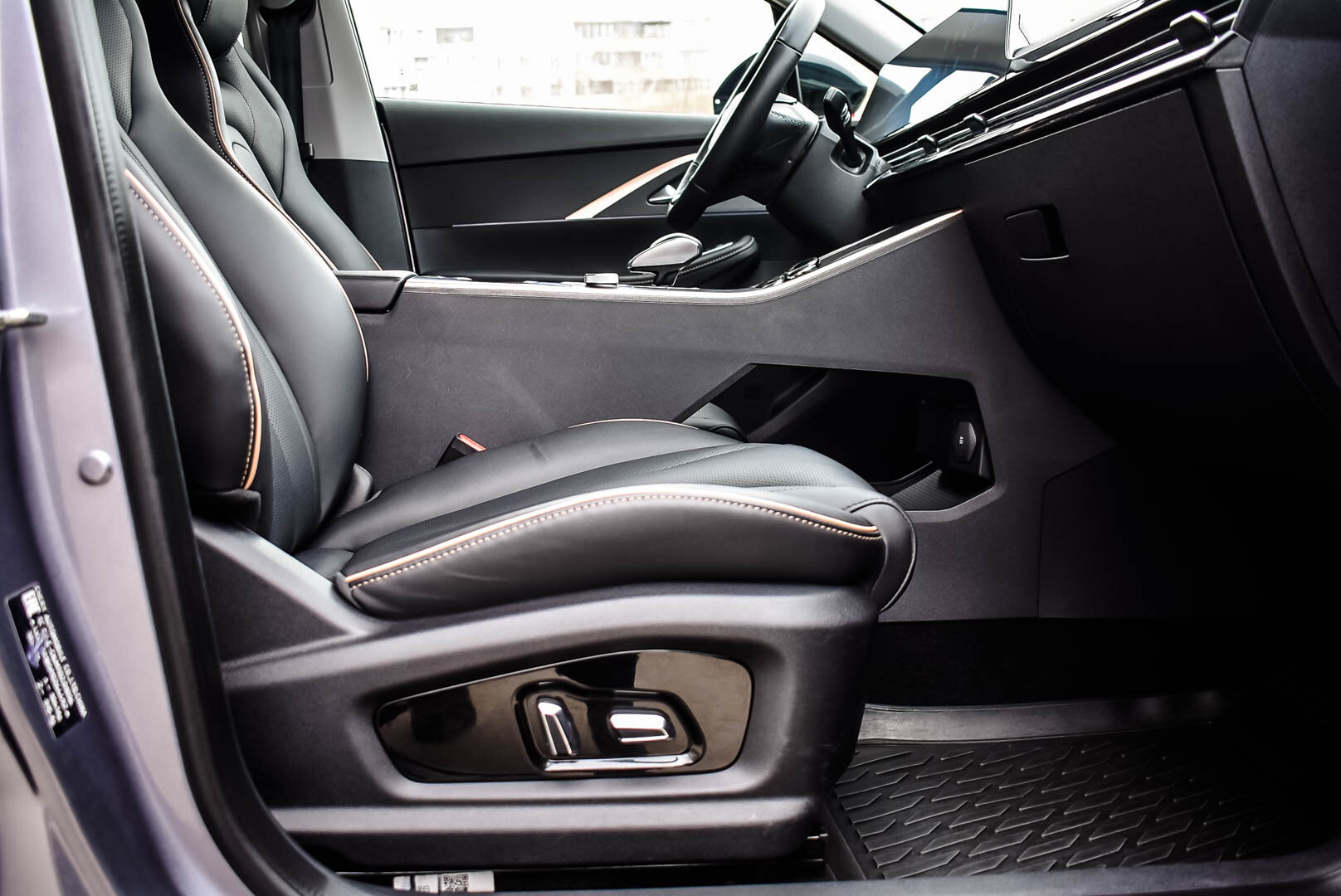 OMODA C5, I 1.5 CVT (147 л.с.) 2023